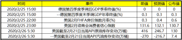 https://ltmall.oss-cn-shenzhen.aliyuncs.com/uploads/assets/images/{4806839D-F65D-C1D4-465F-66B39153A876}.png